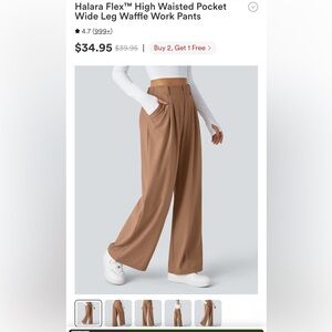 Halara Flex High Waisted Pocket Wide Leg Waffle Work Pants